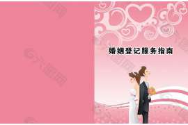 吐鲁番婚外情取证